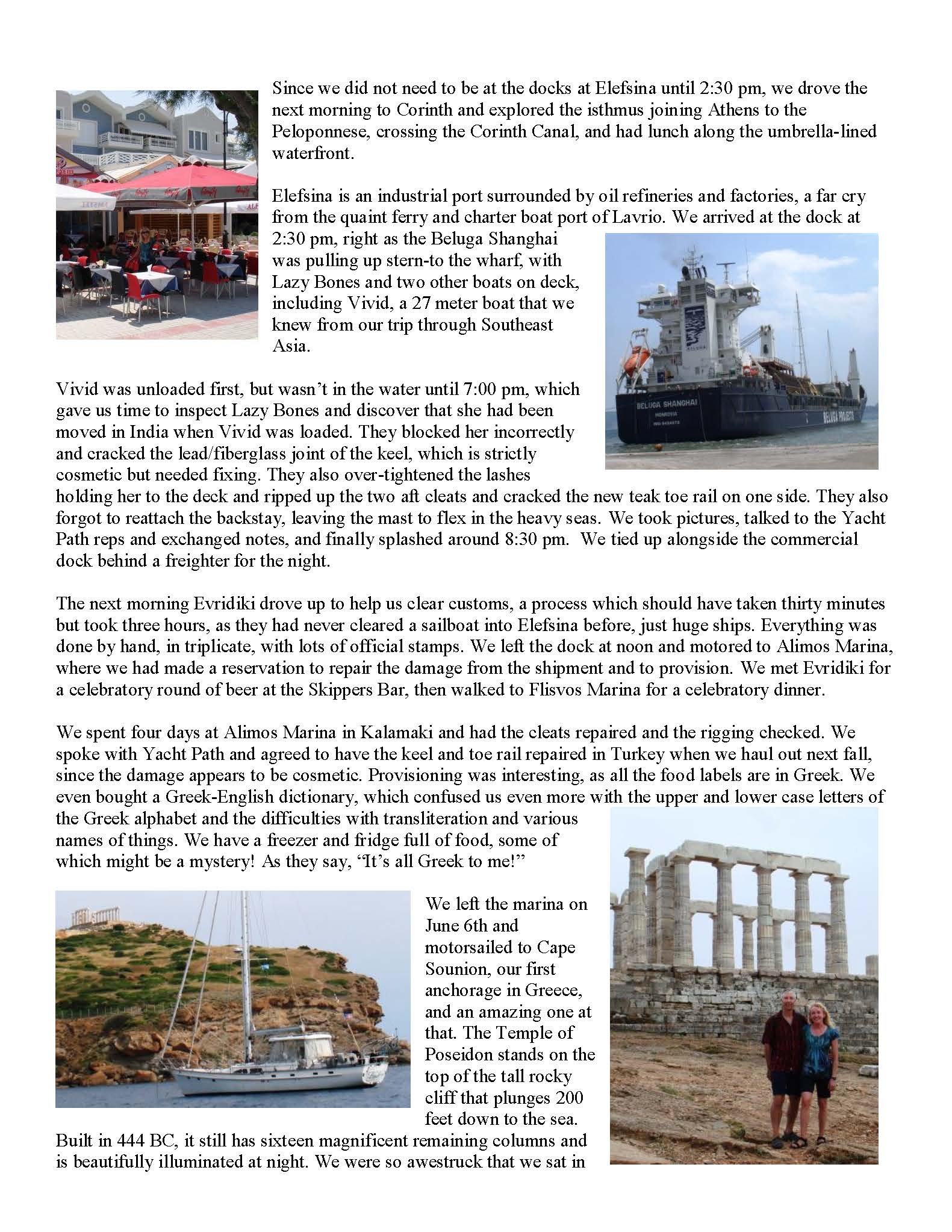 Cruising Mainland Greece page 5